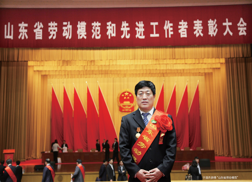 奇亿娱乐(中国区) - 官方网站